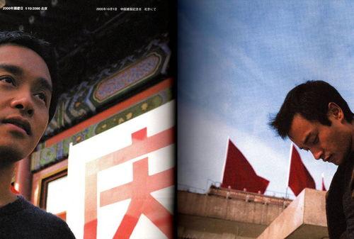 远离网曝理性吃瓜,远离“吃瓜”陷阱