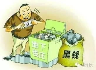 从两高报告的网暴治理看吃瓜边界,网暴治理与吃瓜边界的法律界定