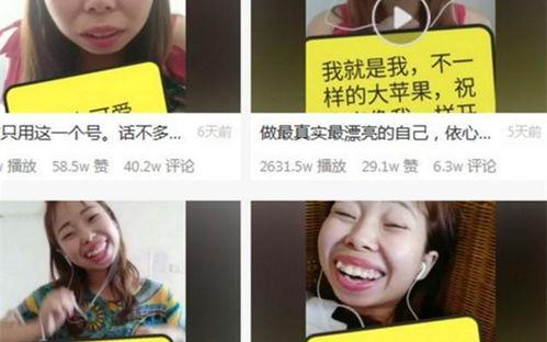 那些吃瓜退网的网红叫什么,揭秘那些消失的网络红人