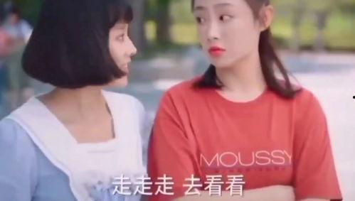 与网红吃瓜吃到自己身上,网红们的意外反转之旅