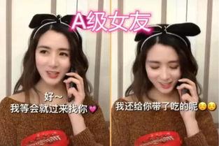 吃瓜网反差女友强烈差异视频,视频揭秘她双重性格的惊人差异