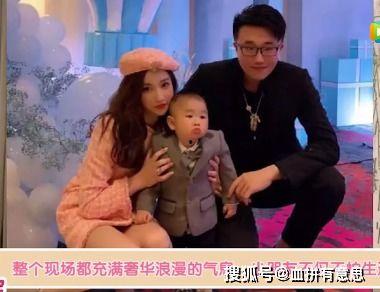 揭秘网红吃瓜视频