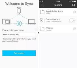 吃瓜网盘群,揭秘网络社交新趋势