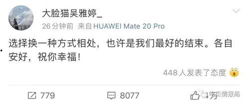 吃瓜网每日更新在线观看,精彩内容在线观看，紧跟热点，畅享娱乐盛宴！
