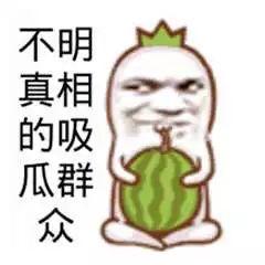 朝阳群众吃瓜网最新官网,吃瓜网最新官网带你领略京城百姓生活百态