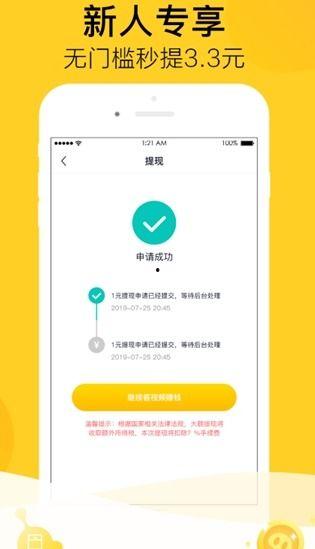 香港网红吃瓜视频网站