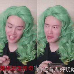 抖音网红两口子吃瓜视频