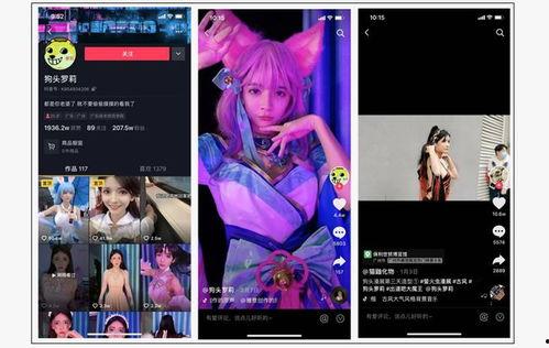 网红dj吃瓜爆料视频下载,独家幕后故事大公开