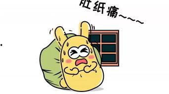 有人被网暴吃瓜群众,吃瓜群众的无知与冷漠