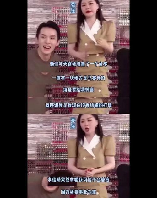 网曝吃瓜今日更新网站视频,精彩视频盘点，揭秘娱乐圈幕后故事