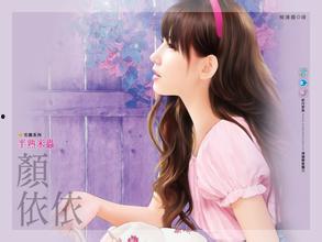 吃瓜网红女主小说,网红女主的吃瓜传奇