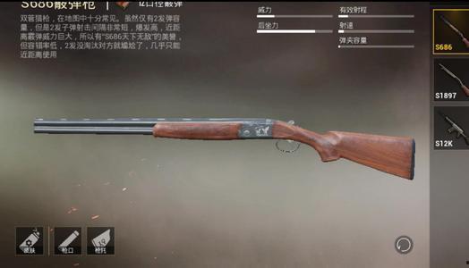 吃瓜网一杆枪,揭秘网络红人的崛起之路